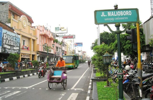 Ikon kota Malioboro