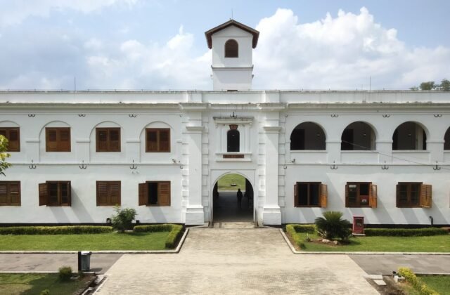 Ikon kota Ngawi